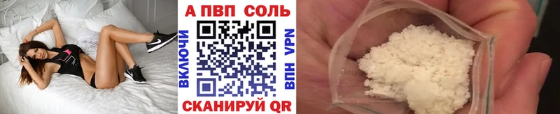 Цена Чебаркуль Гашиш Амфетамин Меф Каннабис КОКАИН