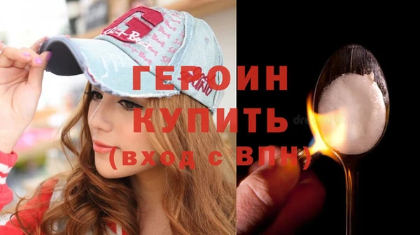 стаф Липки