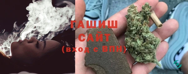 стаф Липки