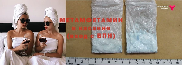 стаф Липки