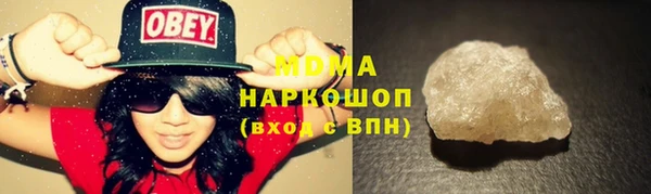 первитин Лиски