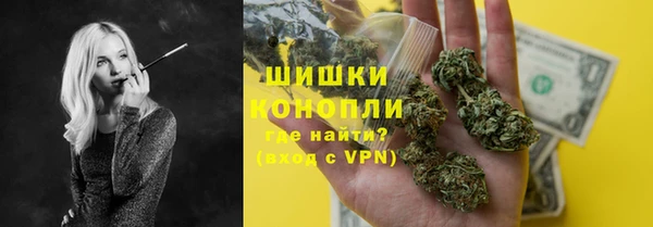прущие крисы Новочеркасск