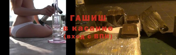 первитин Лиски