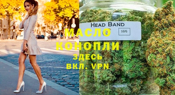стаф Липки