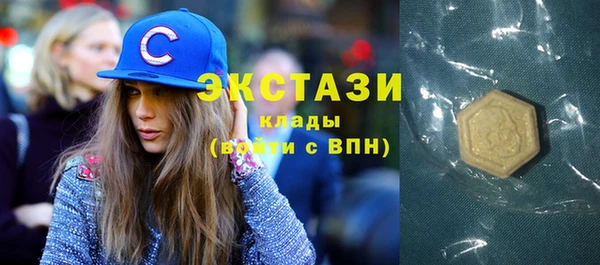 стаф Липки