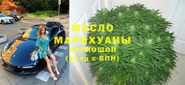 стаф Липки