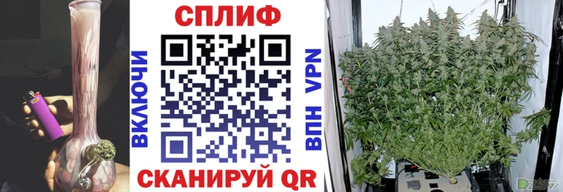 МАРИХУАНА Bruce Banner  Чебаркуль 